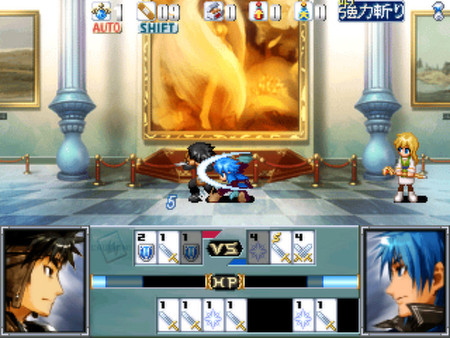 The Sacred Tears TRUE screenshot 9