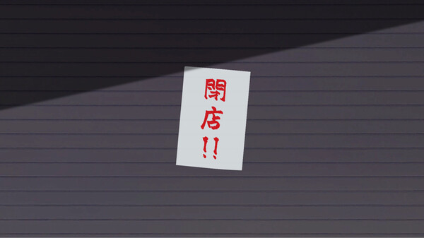 HauntedManager screenshot 6