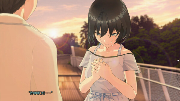 人类终结之日——2074 screenshot 3