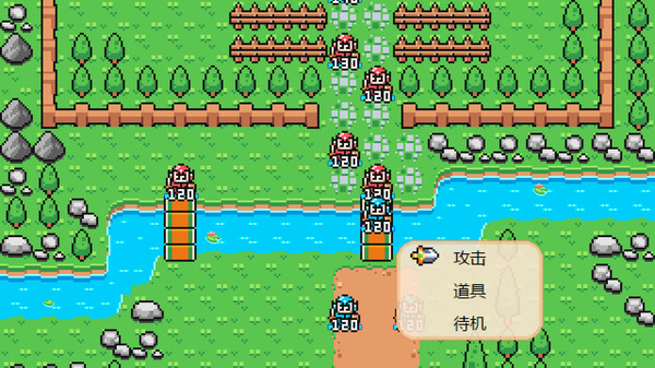 The Hilarious Three Kingdoms screenshot 2