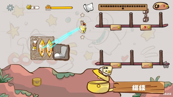 Paws and Whiskers screenshot 12