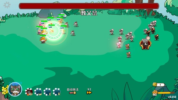 Paws and Whiskers screenshot 7