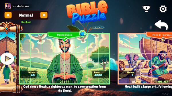 Bible Puzzle: Christian Game screenshot 7