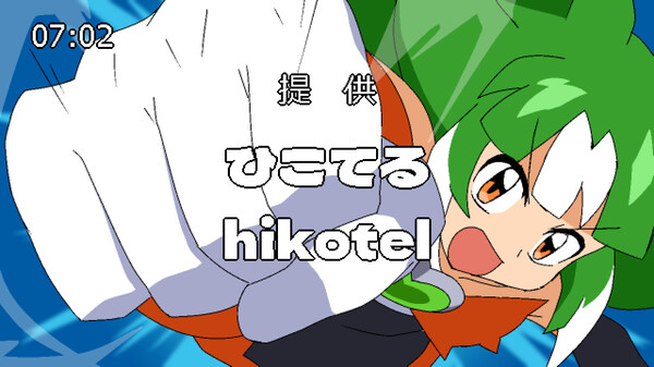 Kokoro Clover SUN - Prehistoric Invaders! screenshot 1