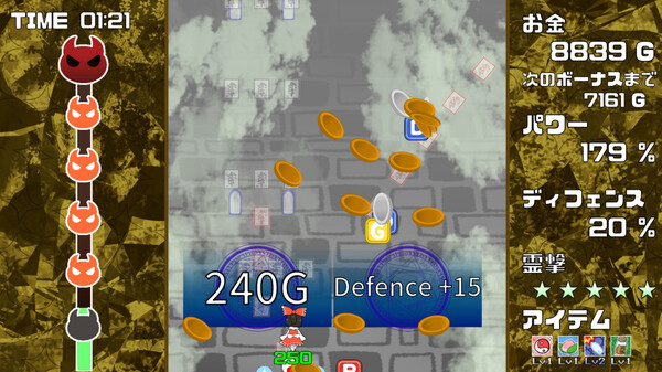 Gensou Gold Rush screenshot 6