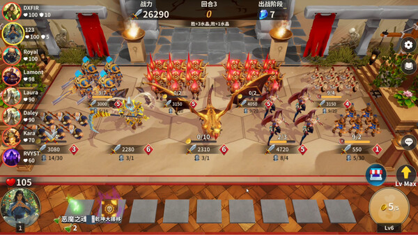 酒馆战争 screenshot 2