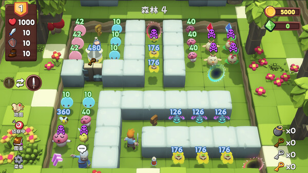 Dimensional Warrior screenshot 1