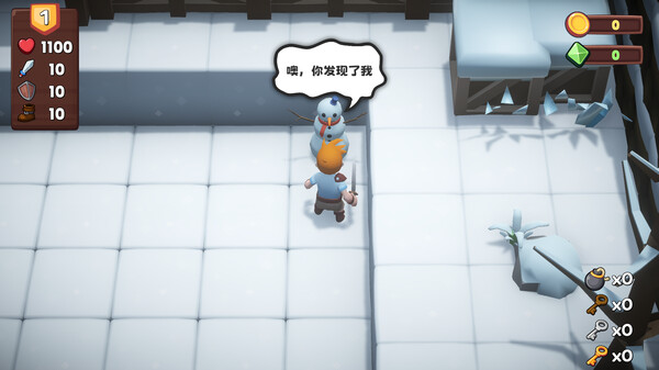 Dimensional Warrior screenshot 5