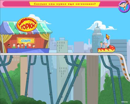 Phineas and Ferb: New Inventions screenshot 4