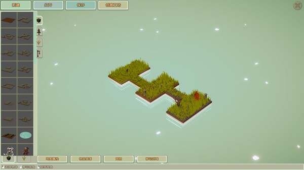 Creator-initial screenshot 3