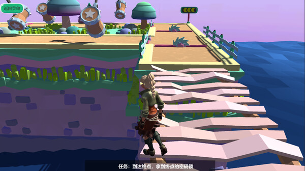 Ticker screenshot 1
