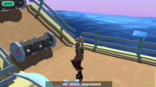 Ticker screenshot 2