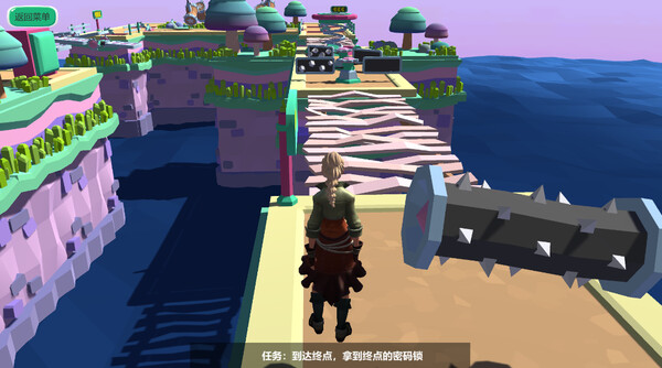 Ticker screenshot 3