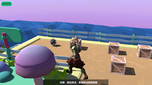 Ticker screenshot 4