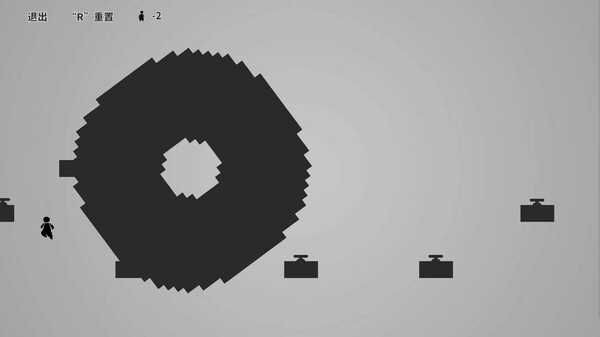 One Pass screenshot 4