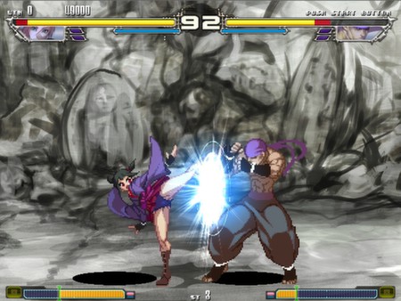 Yatagarasu Attack on Cataclysm screenshot 5