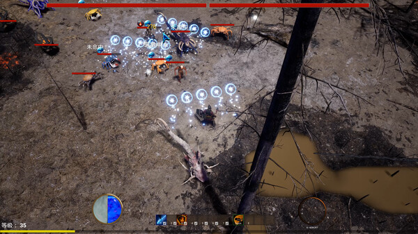 The Realm of Reincarnation screenshot 10