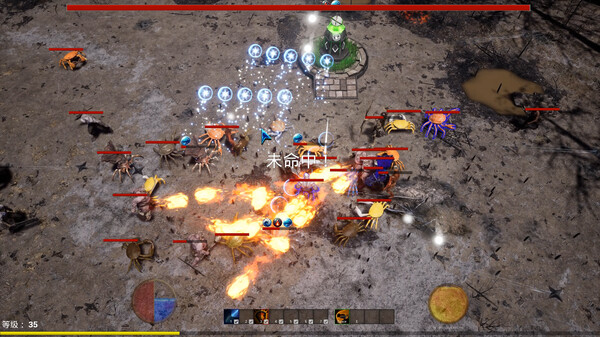 The Realm of Reincarnation screenshot 1