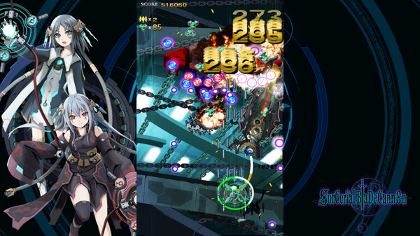 SorcerialBladeCannon screenshot 9