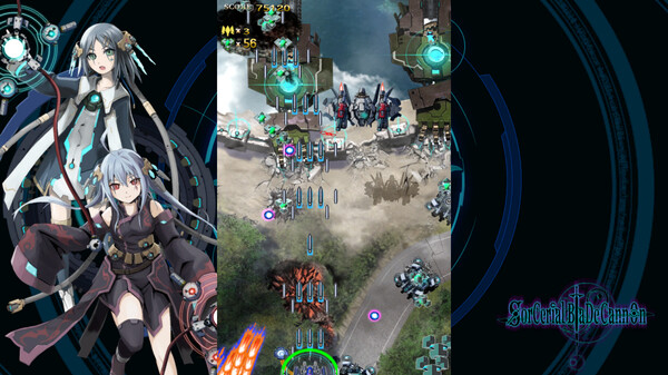 SorcerialBladeCannon screenshot 1
