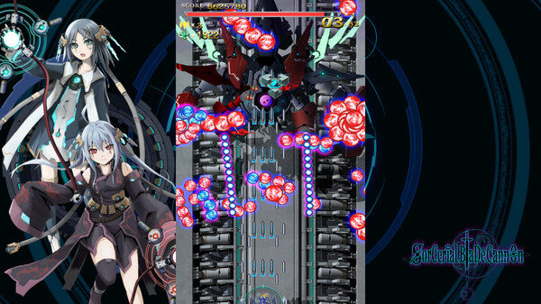 SorcerialBladeCannon screenshot 2