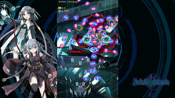 SorcerialBladeCannon screenshot 4
