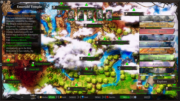 Chaos Entropy screenshot 9