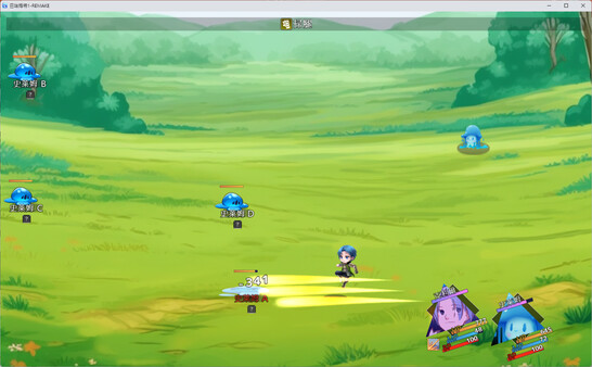 巴哈姆特1-REMAKE(BAHAMUT1-REMAKE) screenshot 4