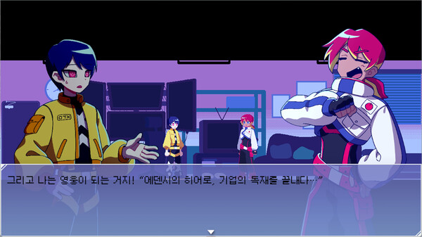 HAWA:99 - Cyberhive screenshot 1