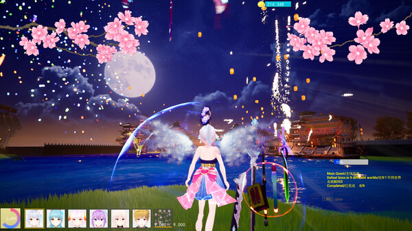 Magic pal and great screenshot 2