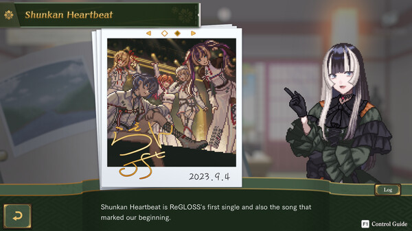Juufuutei Raden's Guide for Pixel Museum screenshot 6