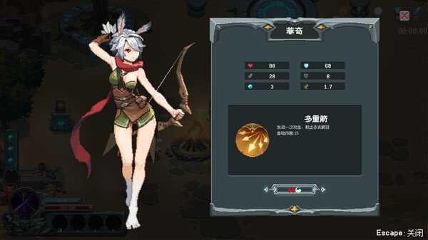 Magic Rune Stone screenshot 7