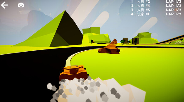 Apocalypse Carnival screenshot 1
