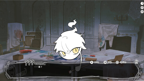 The Ethereal Dream screenshot 6