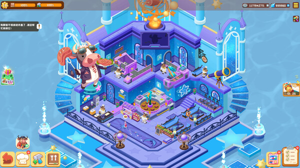 Idle Animal Plaza screenshot 4