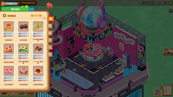 Idle Animal Plaza screenshot 10