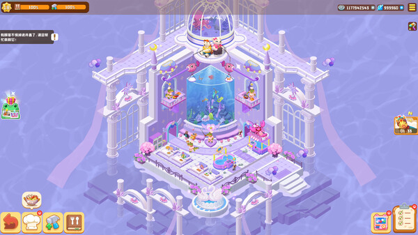 Idle Animal Plaza screenshot 3