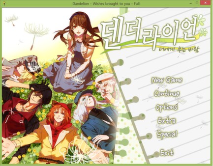 Dandelion - Wishes brought to you - screenshot 12