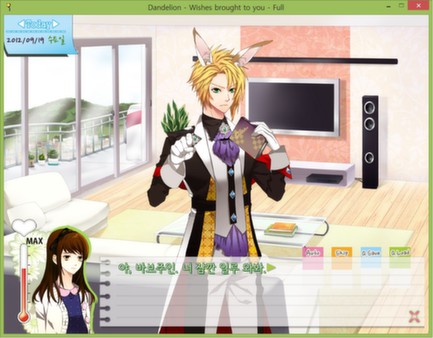 Dandelion - Wishes brought to you - screenshot 9