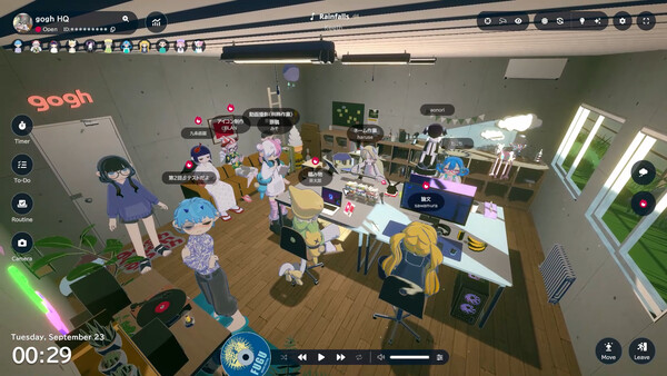gogh: Focus with Your Avatar screenshot 1