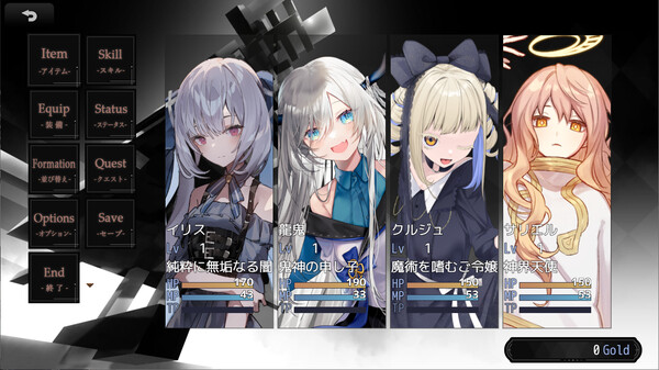 Abyss Rebirth screenshot 6