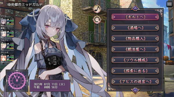 Abyss Rebirth screenshot 2
