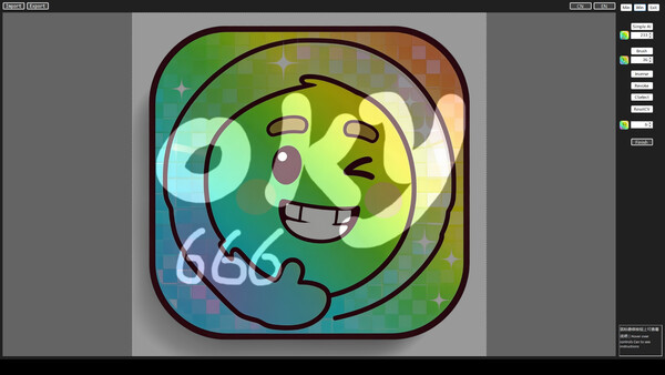 DiuTaMaPro screenshot 7