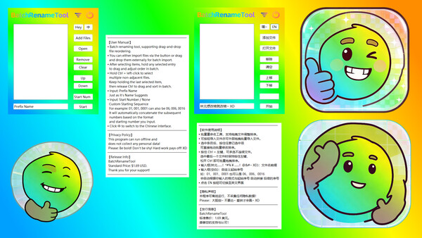 DiuTaMaPro screenshot 3