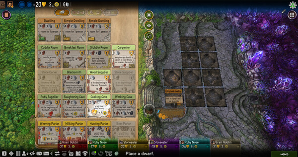 Caverna screenshot 4