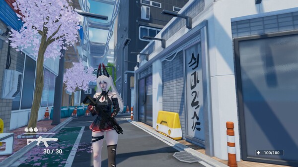 Japanese Psycho screenshot 1