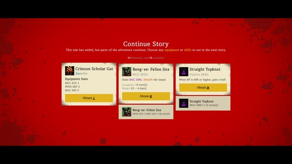 Mangui screenshot 4