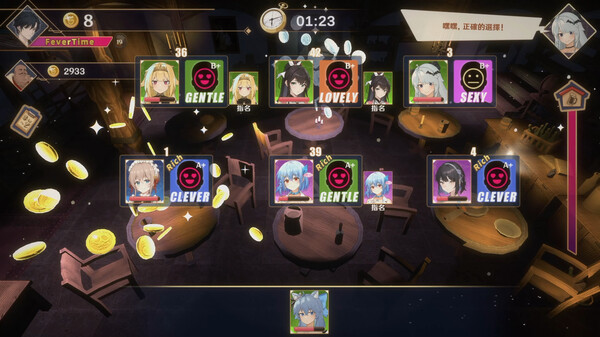Dusk Pub screenshot 4