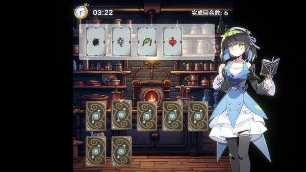Dusk Pub screenshot 8