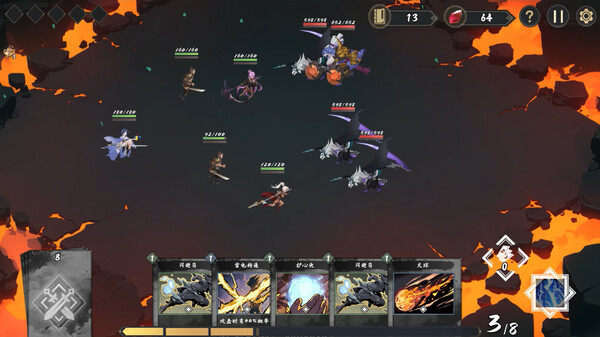 Fengdu Chronicles of battle screenshot 2
